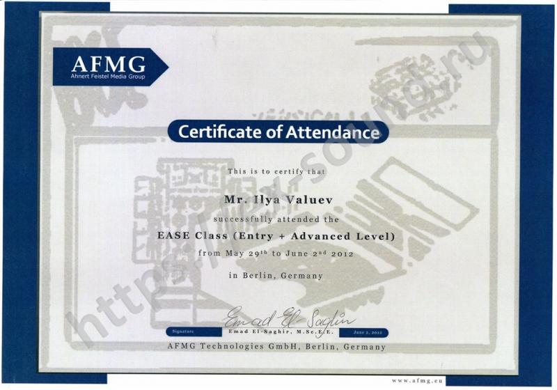 EASE certificate from AFMG