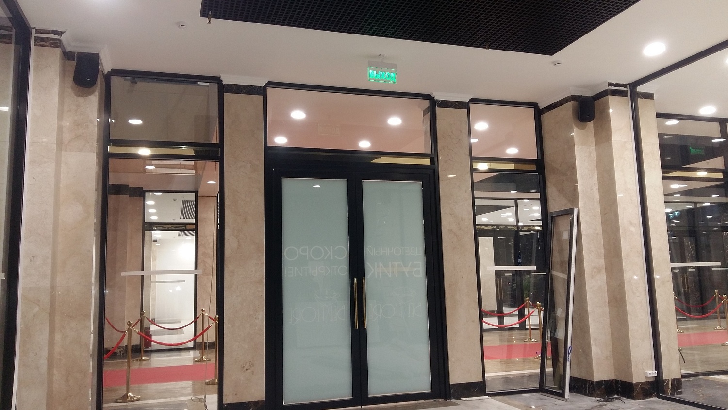 Flower boutique