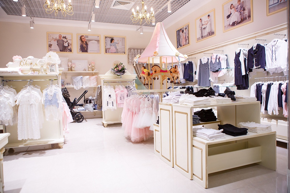 Children's clothing store